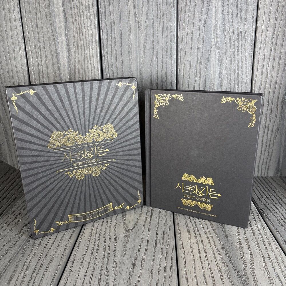 Secret Garden OST Special Edition 2 CD Good Condition Rare OOP SBS TV Drama